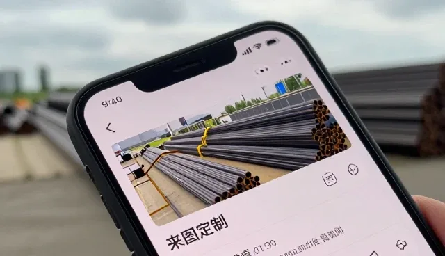 焊接钢管在工业建筑中的多样化应用分析